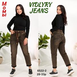 Фотография Джинсы женские 6522-2 brown р.28-33 "Vidlyry" недорого оптом от прямого поставщика