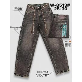 Фотография Джинсы женские 8513 grey р.25-30 "Vidlyry" недорого оптом от прямого поставщика