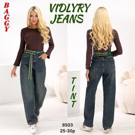 Фотография Джинсы женские 8503 navy р.25-30 "Vidlyry" недорого оптом от прямого поставщика