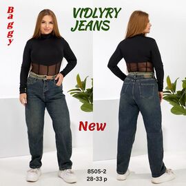 Фотография Джинсы женские 8505-2 navy р.28-33 "Vidlyry" недорого оптом от прямого поставщика