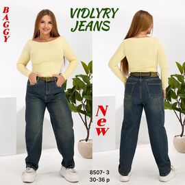 Фотография Джинсы женские 8507-3 navy р.30-36 "Vidlyry" недорого оптом от прямого поставщика