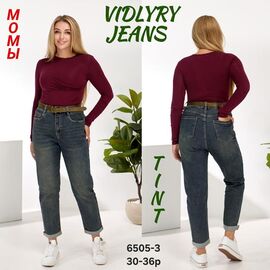 Фотография Джинсы женские 6505-3 navy р.30-36 "Vidlyry" недорого оптом от прямого поставщика