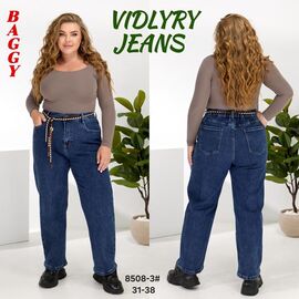 Фотография Джинсы женские 8508-3 navy р.31-38 "Vidlyry" недорого оптом от прямого поставщика