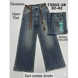 Фотография Джинсы женские 3502-3 navy р.32-42 "Vidlyry" недорого оптом от прямого поставщика