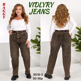Фотография Джинсы женские 8518-3 brown р.30-36 "Vidlyry" недорого оптом от прямого поставщика
