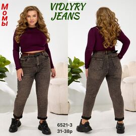 Фотография Джинсы женские 6521-3 brown р.31-38 "Vidlyry" недорого оптом от прямого поставщика