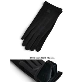 Рукавички жіночі утеплені B11-52 black р.6.5-8.5 "Descarrilado" недорого оптом від прямого постачальника