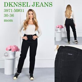 Фотография Джинсы женские D3971 black р.30-36 "DKNSEL" недорого оптом от прямого поставщика