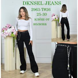 Фотография Джинсы женские D2963 black р.25-30 "DKNSEL" недорого оптом от прямого поставщика