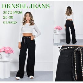 Фотография Джинсы женские D2972 black р.25-30 "DKNSEL" недорого оптом от прямого поставщика