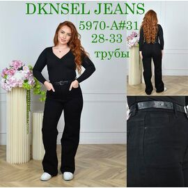 Фотография Джинсы женские D5970 black р.28-33 "DKNSEL" недорого оптом от прямого поставщика