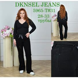 Фотография Джинсы женские D5965 black р.28-33 "DKNSEL" недорого оптом от прямого поставщика