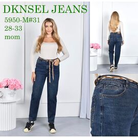 Фотография Джинсы женские D5950 navy р.28-33 "DKNSEL" недорого оптом от прямого поставщика
