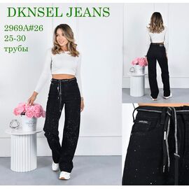 Фотография Джинсы женские D2969 black р.25-30 "DKNSEL" недорого оптом от прямого поставщика