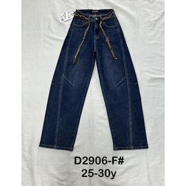 Фотография Джинсы женские D5906 navy р.25-30 "DKNSEL" недорого оптом от прямого поставщика