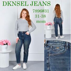 Фотография Джинсы женские D7896 blue р.31-38 "DKNSEL" недорого оптом от прямого поставщика