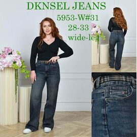 Фотография Джинсы женские D5953 navy р.28-33 "DKNSEL" недорого оптом от прямого поставщика