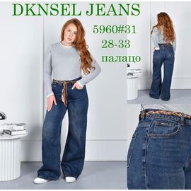 Фотография Джинсы женские D5960 blue р.28-33 "DKNSEL" недорого оптом от прямого поставщика