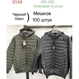Фотография Куртка мужская демисезонная с капюшоном  р-ры 2XL-6XL (2цв) "NEW NOCE" недорого от прямого поставщика