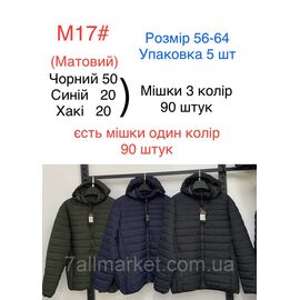 Фотография Куртка мужская демисезонная стеганная батал размеры 56-64 (3цв) "NEW NOCE" недорого от прямого поставщика