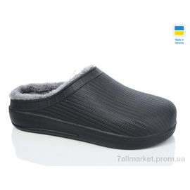 Фотография Галоши мужские зима N132 т. Син (6 пар р.42-45) "Lot Shoes" недорого оптом от прямого поставщика