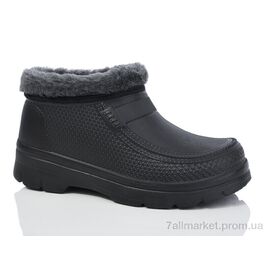 Фотография Галоши мужские зима M1 (6 пар р.41-46) "Lot Shoes" недорого оптом от прямого поставщика