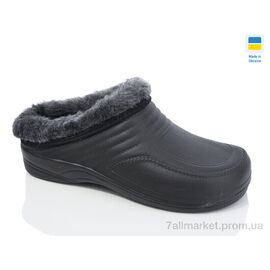 Фотография Галоши мужские зима NM3 чорний (6 пар р.41-46) "Lot Shoes" недорого оптом от прямого поставщика