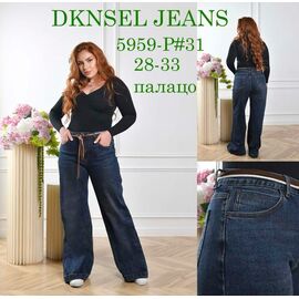 Фотография Джинсы женские D5959 navy р.28-33 "DKNSEL" недорого оптом от прямого поставщика