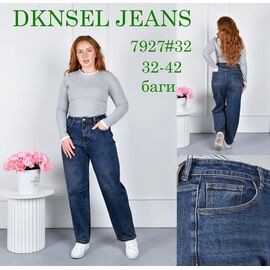 Фотография Джинсы женские D7927 blue р.32-42 "DKNSEL" недорого оптом от прямого поставщика