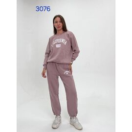 Костюм спортивний жіночий 3076 beige р.44-50 "FSN" недорого оптом від прямого постачальника