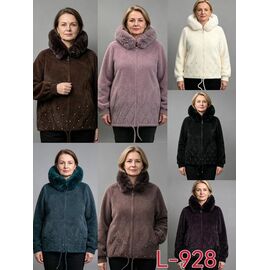 Фотография Куртка женская демисезонная L928 mix р.54-58 "PALMIRA" недорого оптом от прямого поставщика