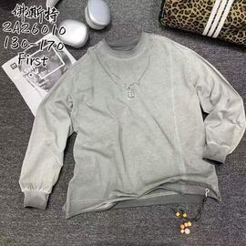 Светер Дитячий на хлопчика 26010 grey р.130-170 "Delfinka" недорого оптом від прямого постачальника
