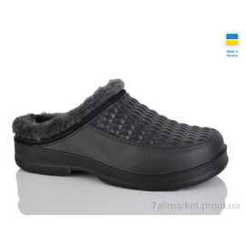 Фотография Галоши мужские зима М5 чорний (6 пар р.41-46) "Lot Shoes" недорого оптом от прямого поставщика