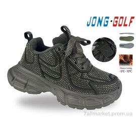 Кросівки дитячі модні Весна/осінь B31178-2 (8 пар р.28-35) "Jong Golf" недорого оптом від прямого постачальника