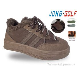 Кросівки дитячі модні Весна/осінь C31119-4 (8 пар р.30-37) "Jong Golf" недорого оптом від прямого постачальника