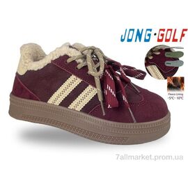 Кросівки дитячі модні Весна/осінь C31119-13 (8 пар р.30-37) "Jong Golf" недорого оптом від прямого постачальника