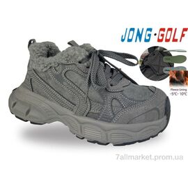 Кросівки дитячі модні Весна/осінь C31141-2 (8 пар р.33-38) "Jong Golf" недорого оптом від прямого постачальника