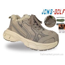 Кросівки дитячі модні Весна/осінь C31141-3 (8 пар р.33-38) "Jong Golf" недорого оптом від прямого постачальника