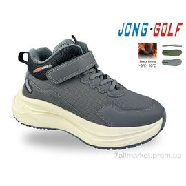 Кросівки дитячі модні Весна/осінь C31151-2 (8 пар р.33-38) "Jong Golf" недорого оптом від прямого постачальника