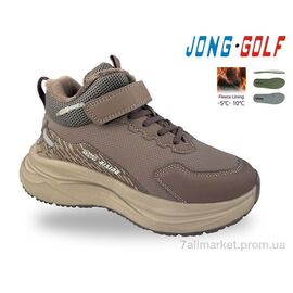 Кросівки дитячі модні Весна/осінь C31151-4 (8 пар р.33-38) "Jong Golf" недорого оптом від прямого постачальника