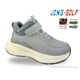 Кросівки дитячі модні Весна/осінь C31151-18 (8 пар р.33-38) "Jong Golf" недорого оптом від прямого постачальника