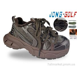 Кросівки дитячі модні Весна/осінь C31162-4 (8 пар р.33-38) "Jong Golf" недорого оптом від прямого постачальника