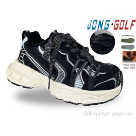 Кросівки дитячі модні Весна/осінь C31162-20 (8 пар р.33-38) "Jong Golf" недорого оптом від прямого постачальника