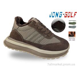 Кросівки дитячі модні Весна/осінь C31170-4 (8 пар р.30-37) "Jong Golf" недорого оптом від прямого постачальника
