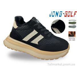 Кросівки дитячі модні Весна/осінь C31170-30 (8 пар р.30-37) "Jong Golf" недорого оптом від прямого постачальника