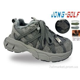 Кросівки дитячі модні Весна/осінь D31173-2 (8 пар р.33-40) "Jong Golf" недорого оптом від прямого постачальника