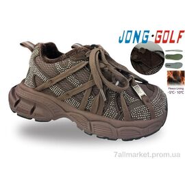 Кросівки дитячі модні Весна/осінь D31173-4 (8 пар р.33-40) "Jong Golf" недорого оптом від прямого постачальника