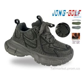 Кросівки дитячі модні Весна/осінь D31179-2 LED (8 пар р.33-40) "Jong Golf" недорого оптом від прямого постачальника