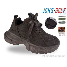 Кросівки дитячі модні Весна/осінь D31179-4 LED (8 пар р.33-40) "Jong Golf" недорого оптом від прямого постачальника