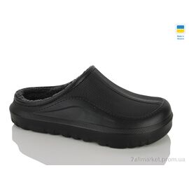 Фотография Галоши мужские Весна/осень N123 чорний (6 пар р.41-45) "Lot Shoes" недорого оптом от прямого поставщика